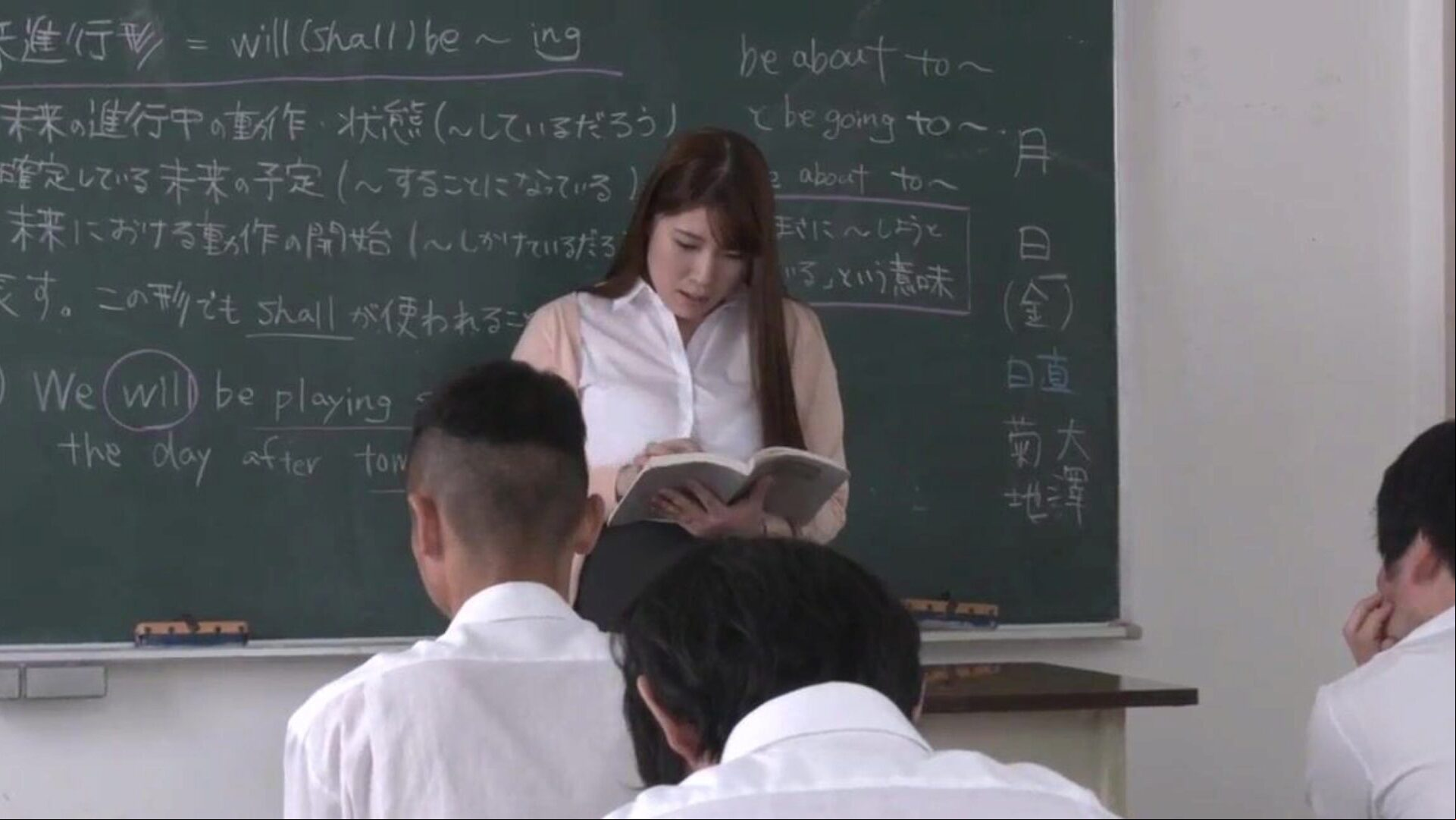 Chitose Yura, a Married Woman Teacher Who Gets Wet ten Times In A Cum Class